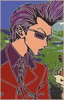 Nishino, Jiro