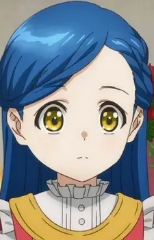 Myne