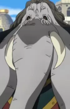 Entai