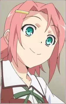 Sakamachi, Kureha