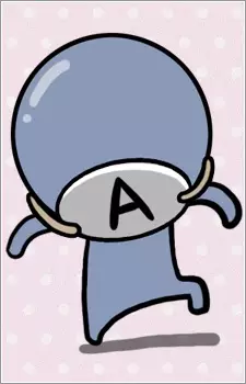 A-gata-kun