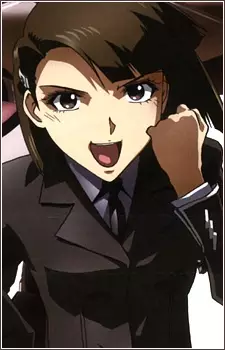 Endo, Shizuna