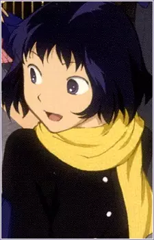 Oumi, Ayumi