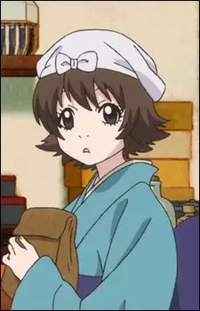 Amaterasu Oomikami no Jijo