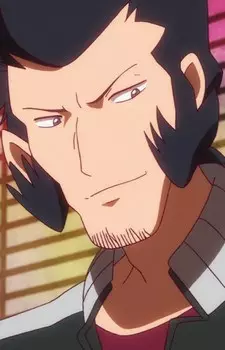 Ma-bou