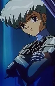 Shian