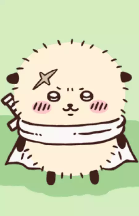 Rakko