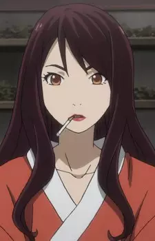 Kinuha