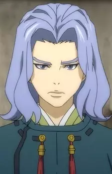 Minamoto no, Yorinobu