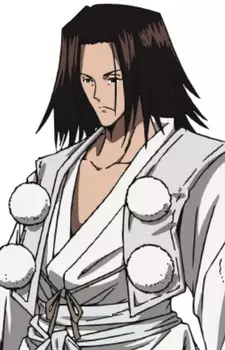 Asakura, Youken