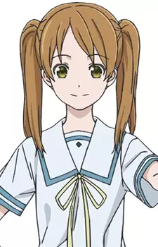 Minami, Mirai
