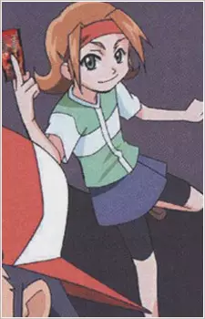 Hino, Aki