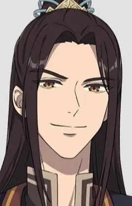 Pei, Ming