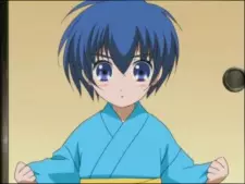 Kozuki, Kano