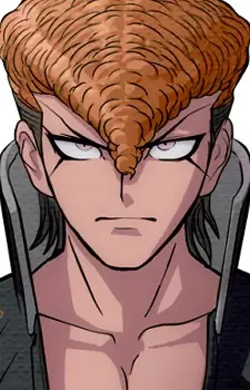 Oowada, Mondo