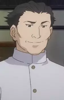 Minami, Reimei