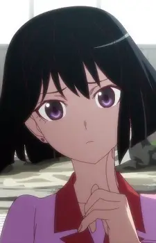 Higasa, Seiu