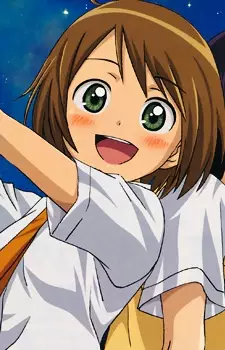 Akeno, Mihoshi