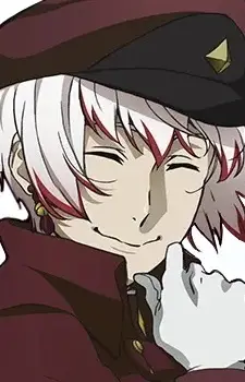 Jouno, Saigiku