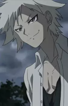 Isaku, Heito