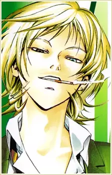 Fujiwara, Toki