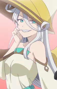 Baka White