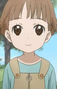 Sawatari, Kou
