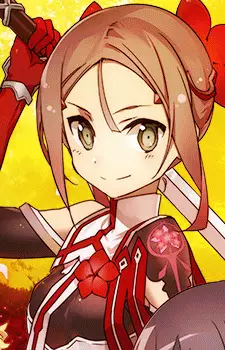 Miyoshi, Karin