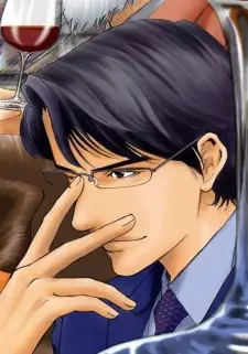 Tomine, Issei