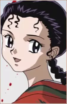 Kogure, Nae