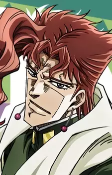 Kakyouin, Noriaki