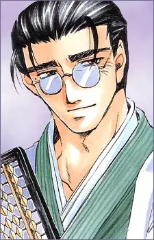 Yamanami, Keisuke