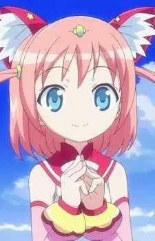 Ribbon