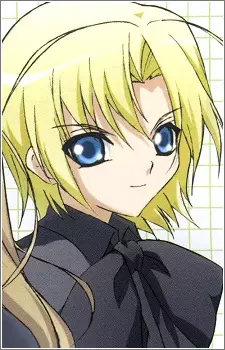 Kujou, Kazune