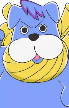 Daisu