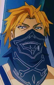 Ikuma, Shougen