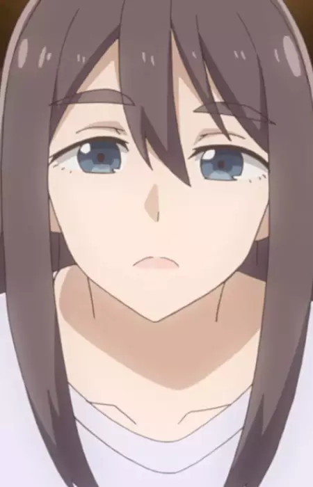 Futo, Kizuku