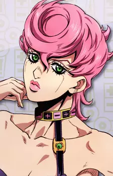 Una, Trish