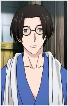 Arai, Seikuu