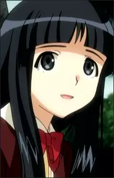 Yatomi, Yae