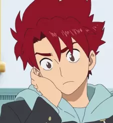 Ryuujin, Shougo