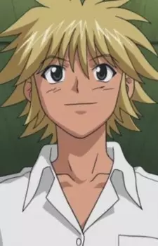 Magumo, Hyosuke