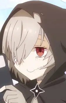 Kusagakure, Hatsuko