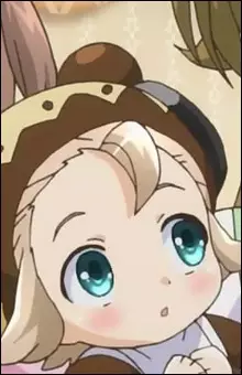 Amatsuka, Asahi