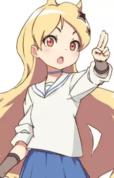 Bessho, Kojika