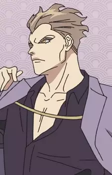 Kogarashi
