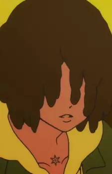 Hie
