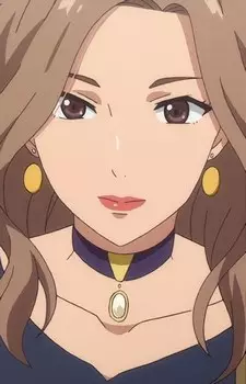 Inukai, Koto