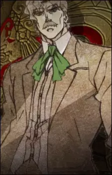 Joestar, George I