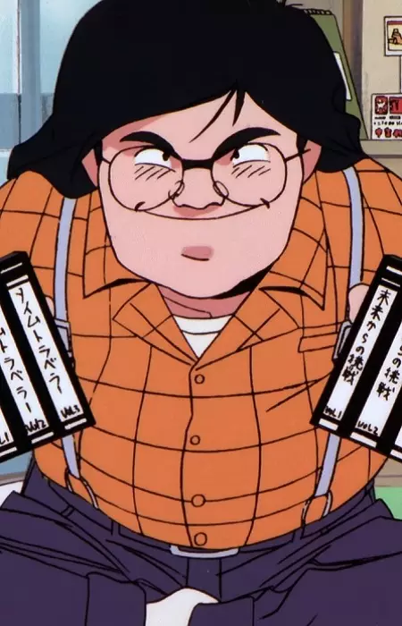 Tanaka